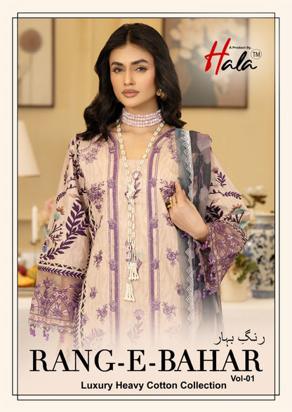 Rang E Bahar Vol 1 Hala Cotton Karachi Salwar Suits Wholesale Price