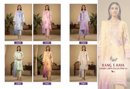 Rang E Haya Luxury Lawn 24 Shree Fabs Cotton Pakistani Patch Work Suits