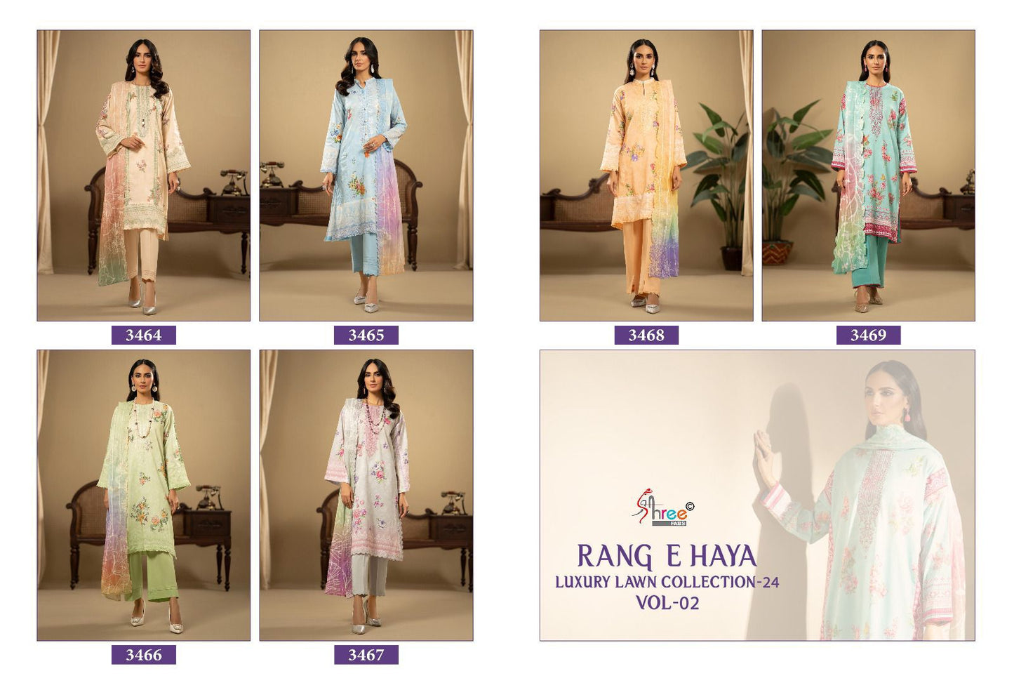 Rang E Haya Luxury Lawn 24 Vol 2 Shree Fabs Pure Cotton Pakistani Patch Work Suits
