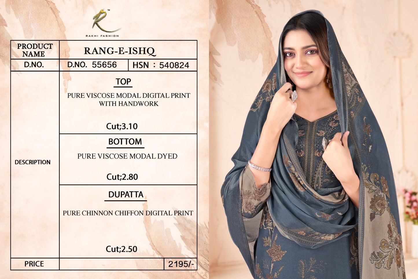 Rang E Ishq Rakhi Fashion Viscose Modal Pant Style Suits Supplier India