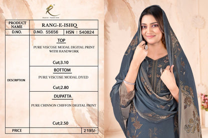 Rang E Ishq Rakhi Fashion Viscose Modal Pant Style Suits Supplier India