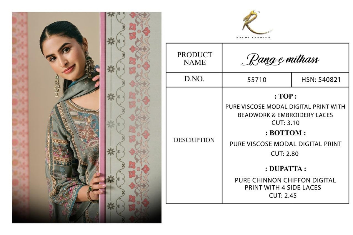 Rang E Mithass 55710 Rakhi Fashion Viscose Modal Plazzo Style Suits Exporter