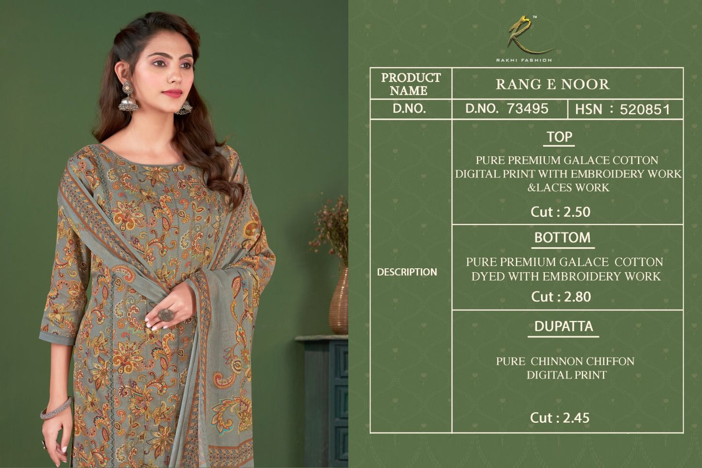Rang E Noor 73495 Rakhi Fashion Cotton Pakistani Salwar Suits Manufacturer India