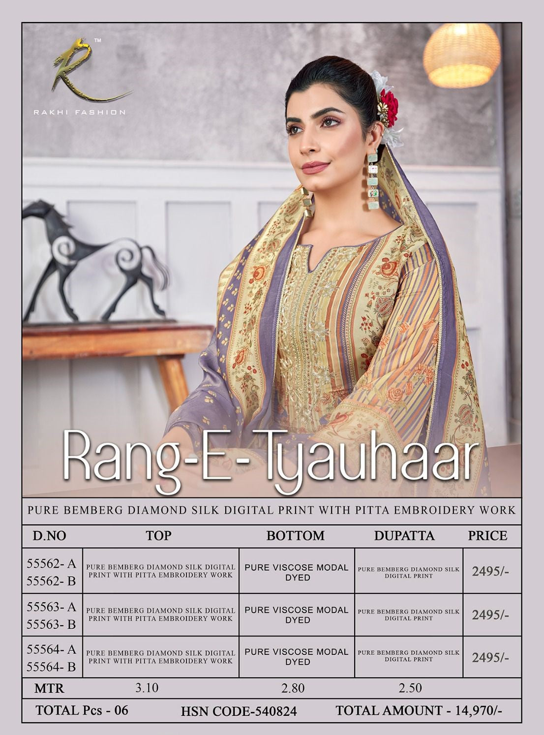 Rang E Tyauhaar Rakhi Fashion Pure Bemberg Pant Style Suits Wholesale Price