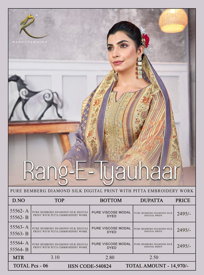 Rang E Tyauhaar Rakhi Fashion Pure Bemberg Pant Style Suits Wholesale Price