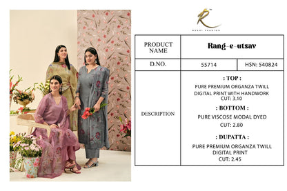 Rang E Utsav Rakhi Fashion Organza Pant Style Suits Wholesaler Gujarat