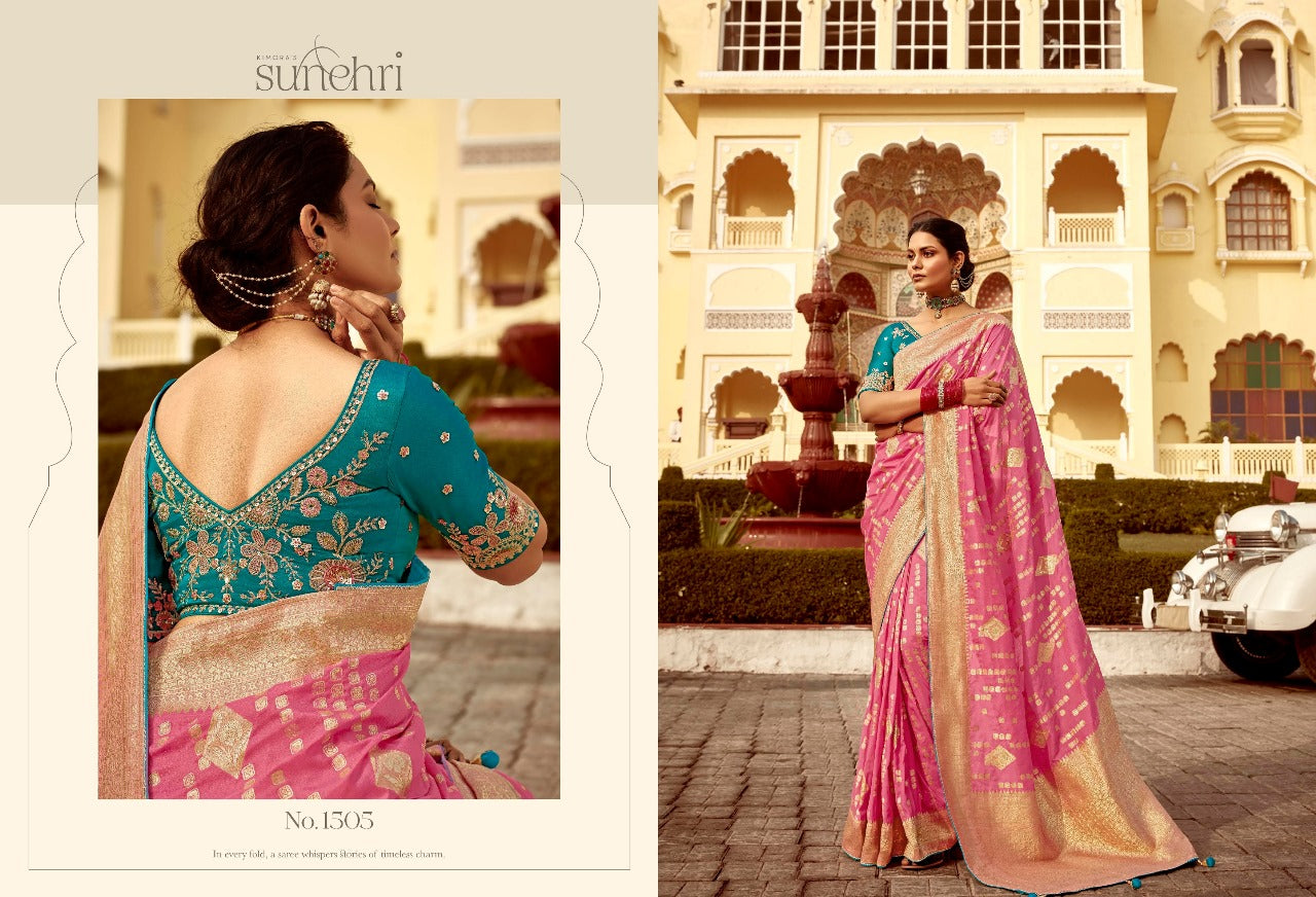 Rang Mahal 1501-1511 Sunehri Sarees Manufacturer Gujarat