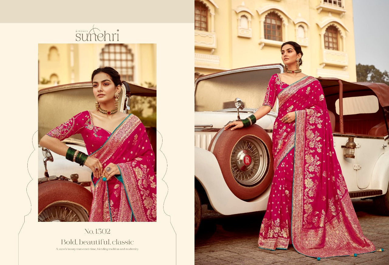Rang Mahal 1501-1511 Sunehri Sarees Manufacturer Gujarat