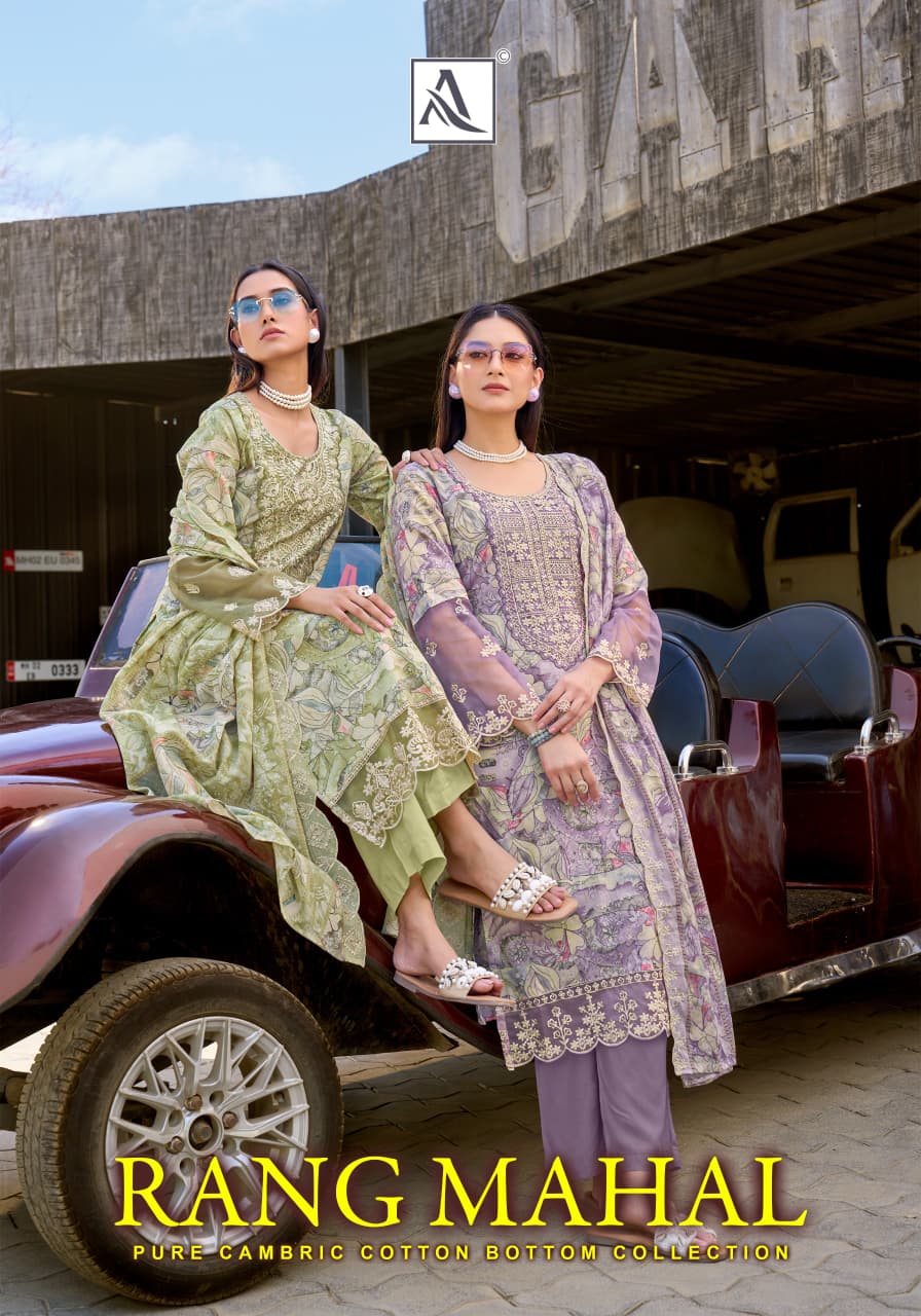 Rang Mahal Alok Cambric Cotton Karachi Salwar Suits Exporter India