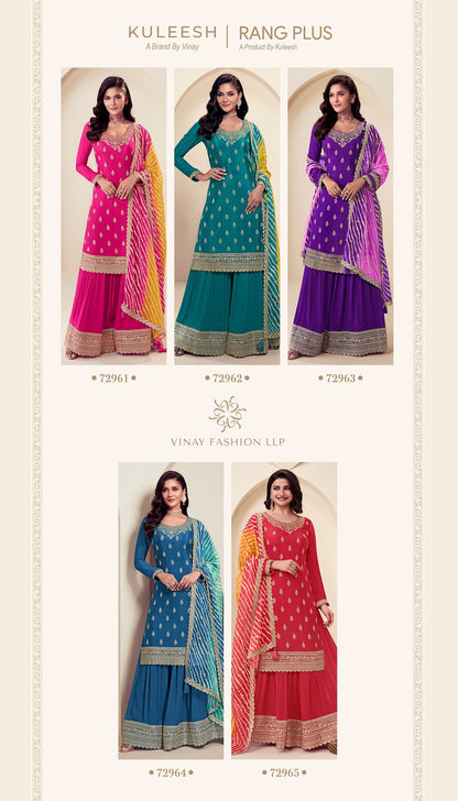 Rang Plus Kuleesh Vinay Fashion Llp Chinon Sharara Style Suits Supplier