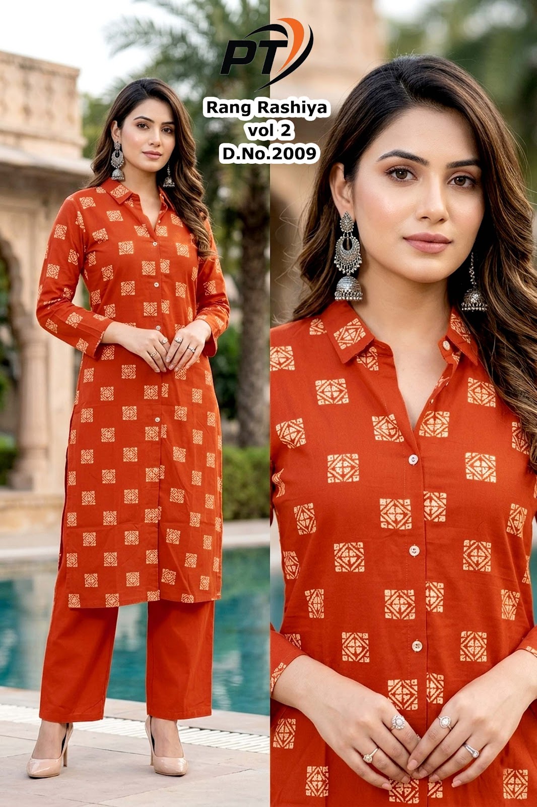 Rang Rashiya Vol 2 Pt Dhabu Cotton Kurti Plazzo Set Supplier Gujarat