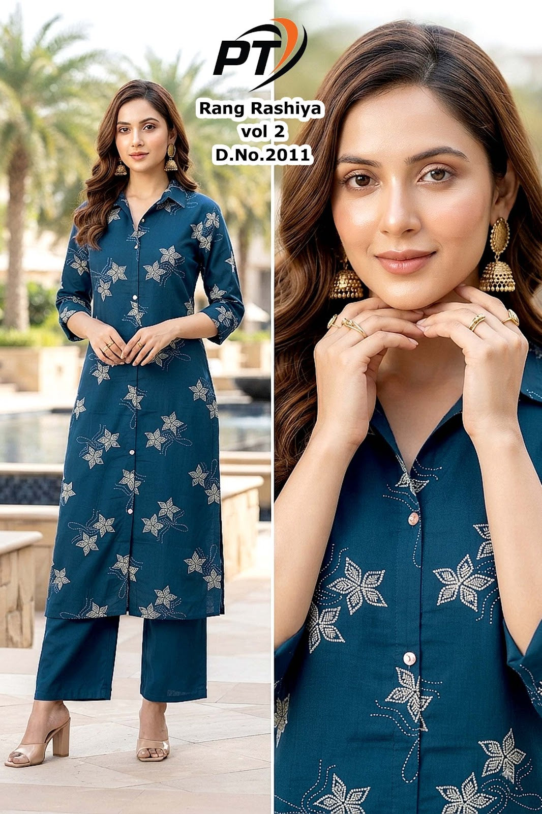 Rang Rashiya Vol 2 Pt Dhabu Cotton Kurti Plazzo Set Supplier Gujarat