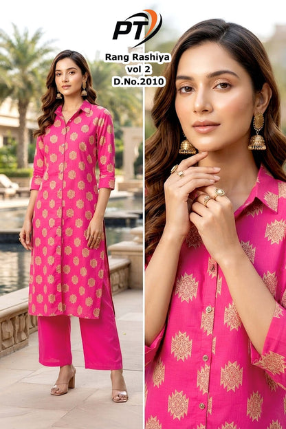 Rang Rashiya Vol 2 Pt Dhabu Cotton Kurti Plazzo Set Supplier Gujarat