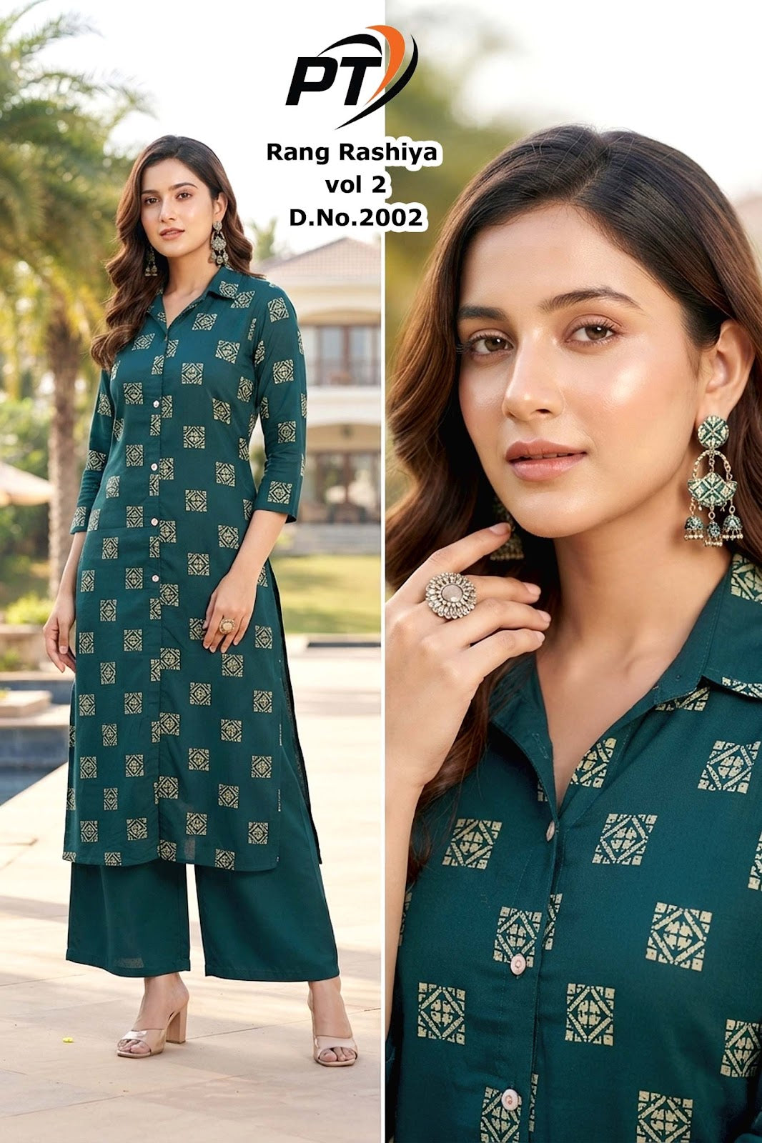 Rang Rashiya Vol 2 Pt Dhabu Cotton Kurti Plazzo Set Supplier Gujarat