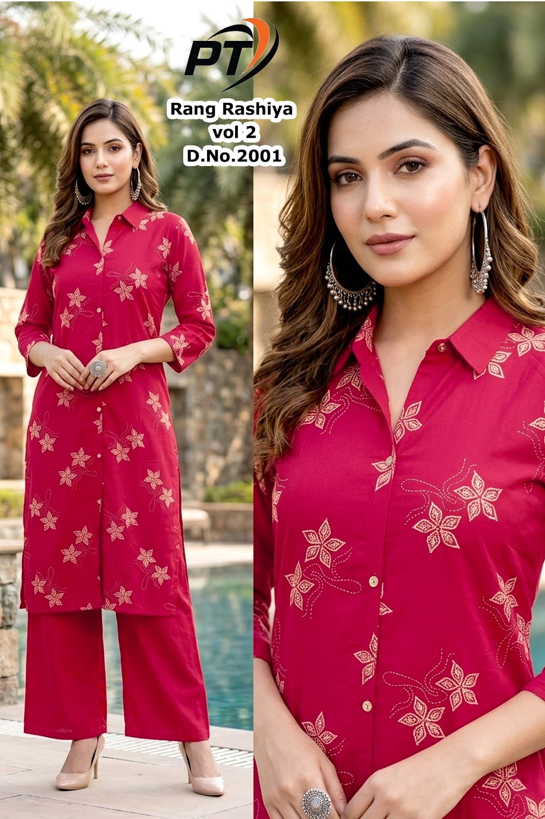 Rang Rashiya Vol 2 Pt Dhabu Cotton Kurti Plazzo Set Supplier Gujarat