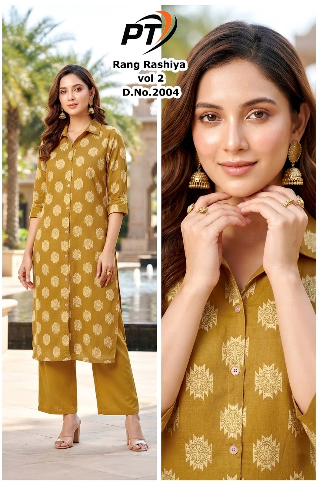Rang Rashiya Vol 2 Pt Dhabu Cotton Kurti Plazzo Set Supplier Gujarat