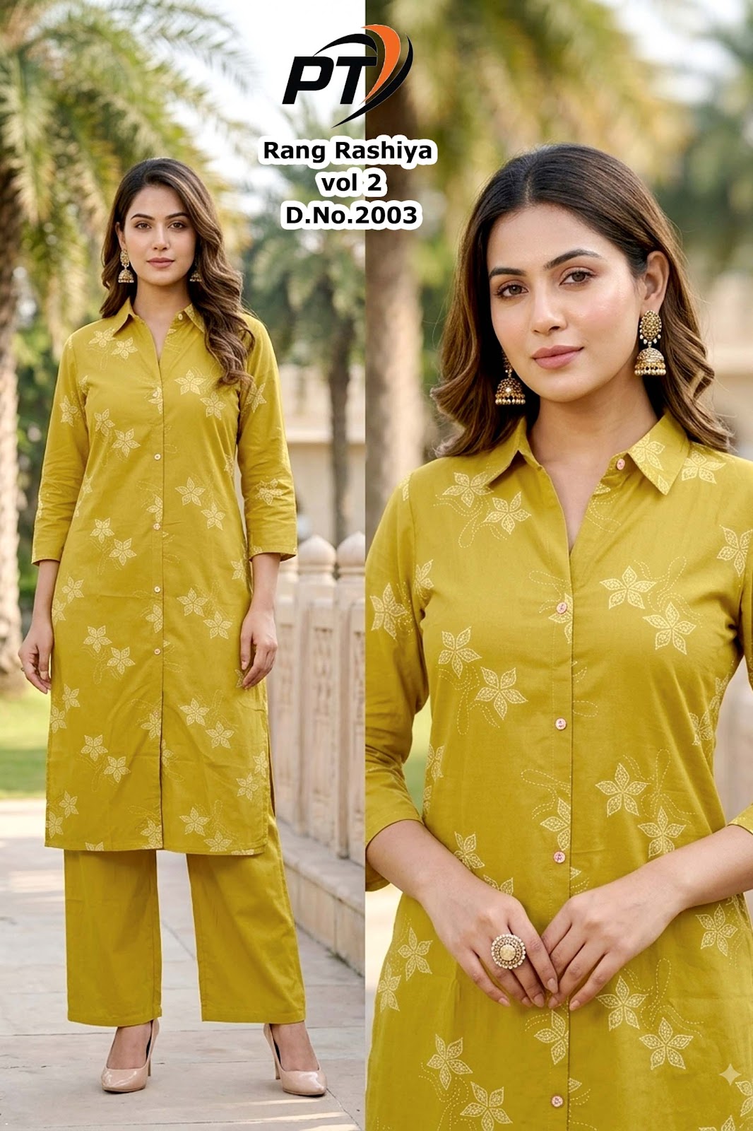 Rang Rashiya Vol 2 Pt Dhabu Cotton Kurti Plazzo Set Supplier Gujarat