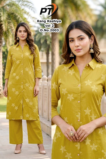 Rang Rashiya Vol 2 Pt Dhabu Cotton Kurti Plazzo Set Supplier Gujarat