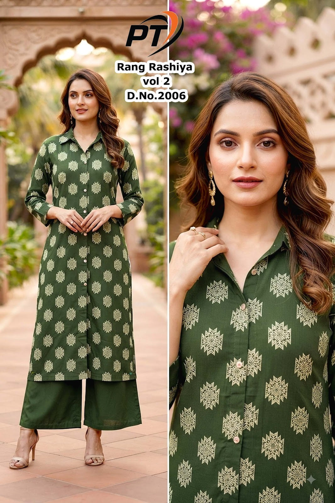 Rang Rashiya Vol 2 Pt Dhabu Cotton Kurti Plazzo Set Supplier Gujarat