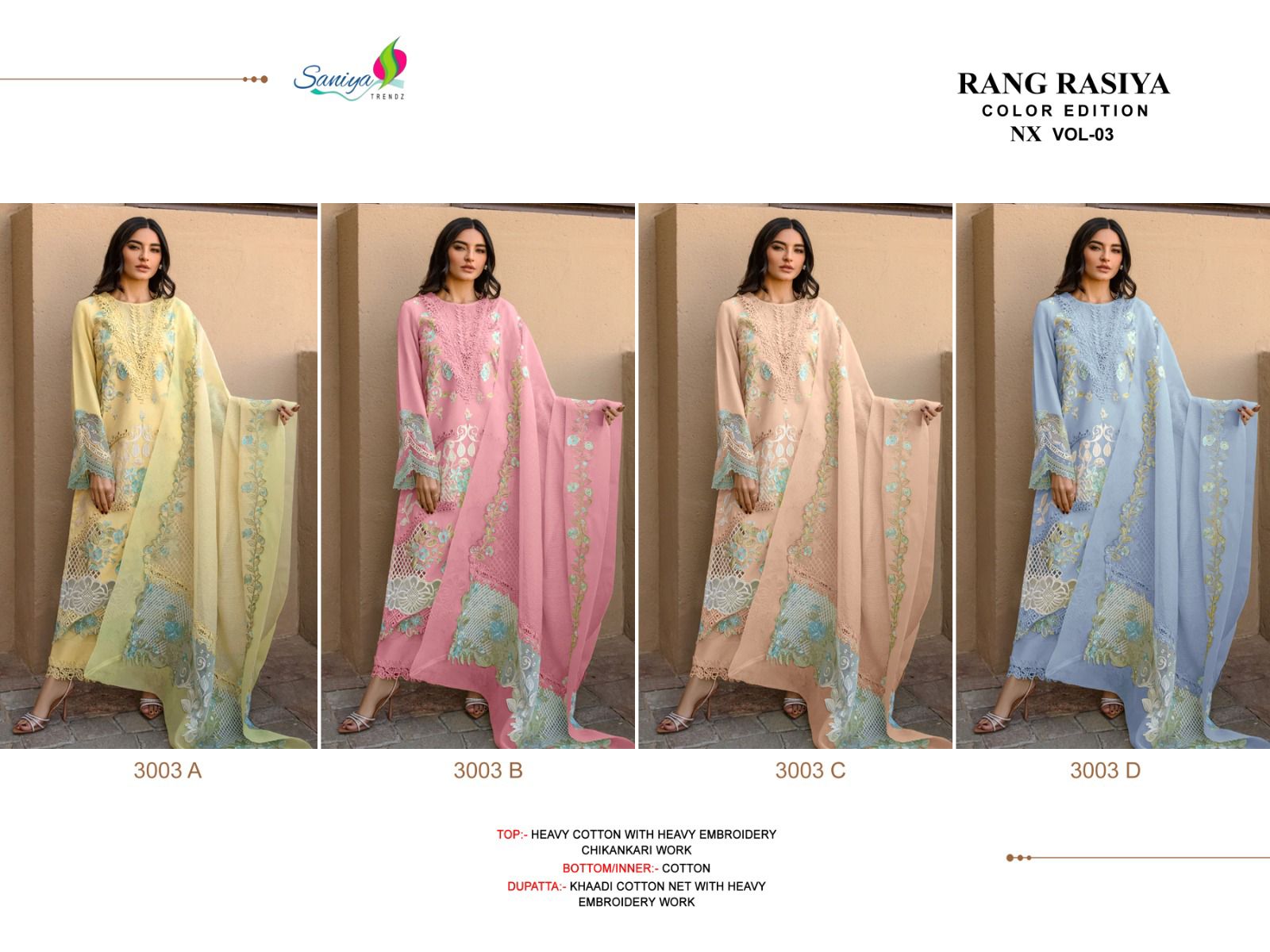 Rang Rasiya Nx Vol 3-3003 Colour Saniya Trendz Cotton Pakistani Salwar Suits Supplier Gujarat
