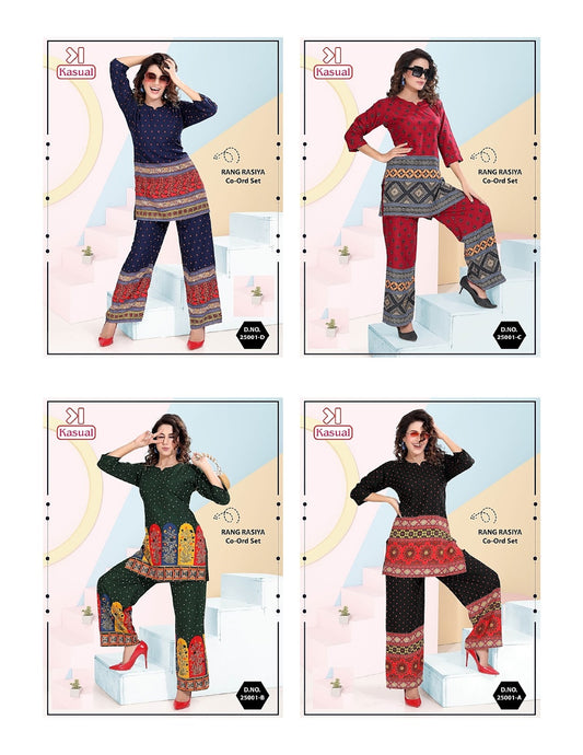 Rang Rasiya 25001 Kasual Rayon Co Ord Set Wholesaler Gujarat