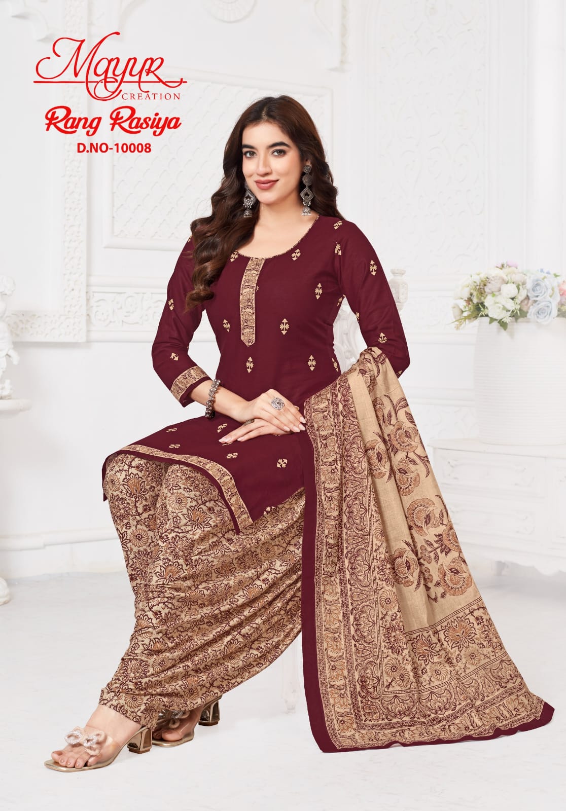 Rang Rasiya Vol 10 Mayur Creation Cotton Dress Material Wholesaler India