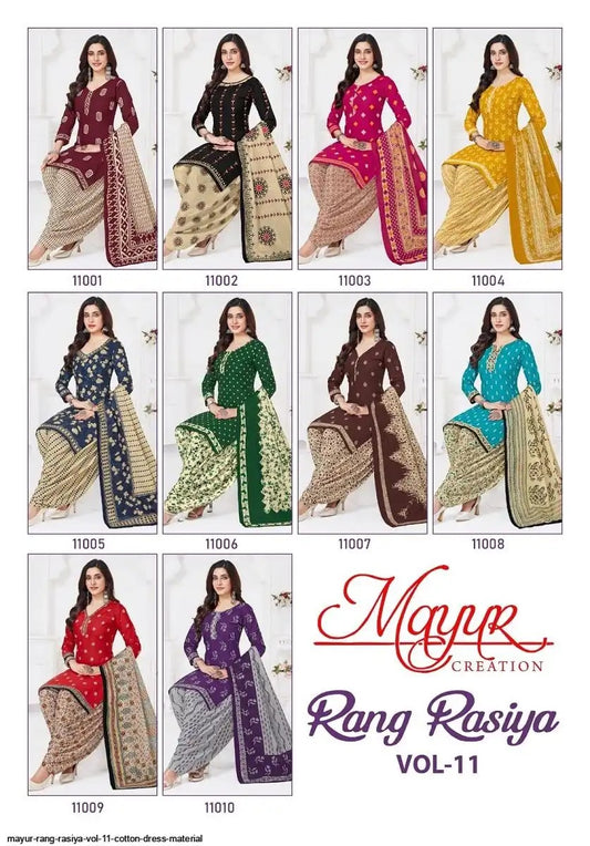Rang Rasiya Vol 11 Mayur Creation Cotton Dress Material Exporter
