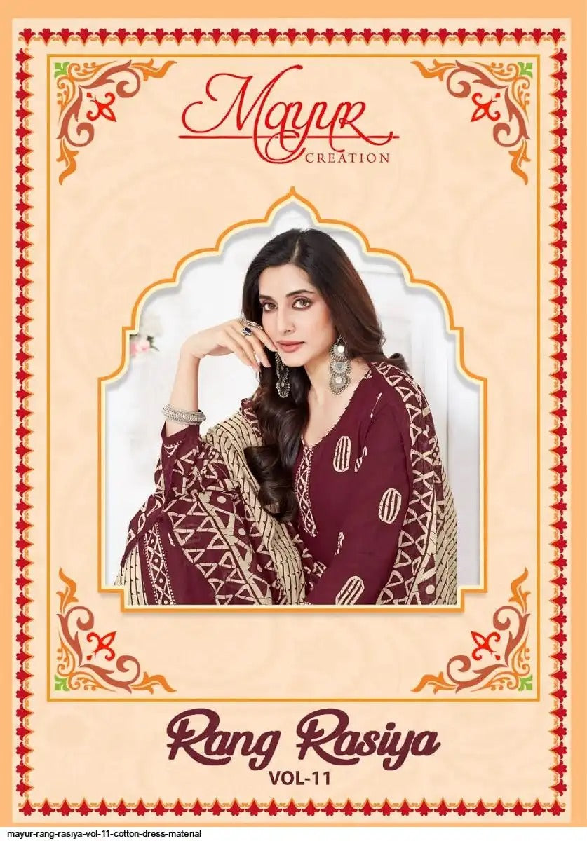 Rang Rasiya Vol 11 Mayur Creation Cotton Dress Material Exporter