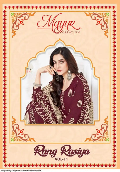 Rang Rasiya Vol 11 Mayur Creation Cotton Dress Material Exporter