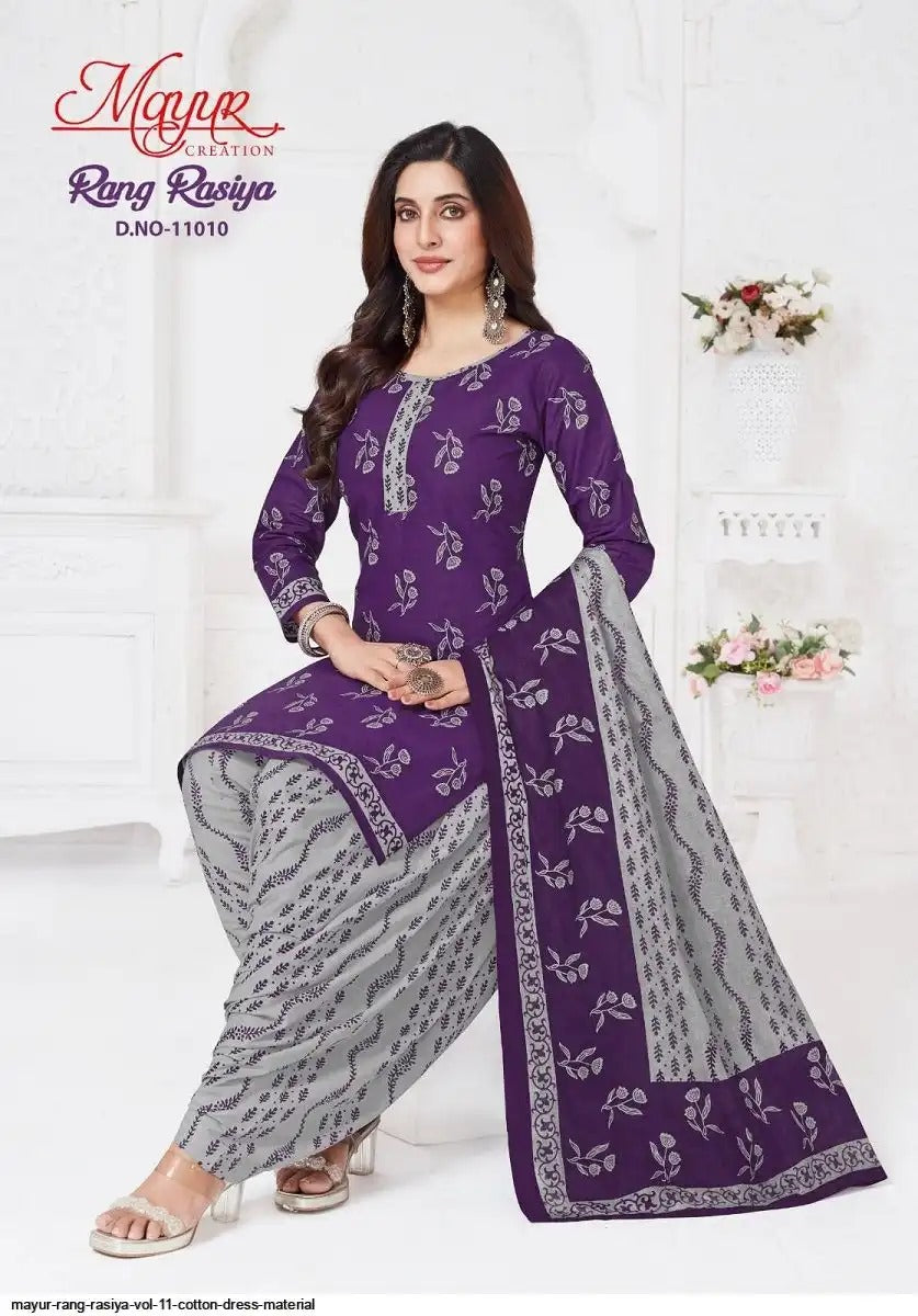 Rang Rasiya Vol 11 Mayur Creation Cotton Dress Material Exporter