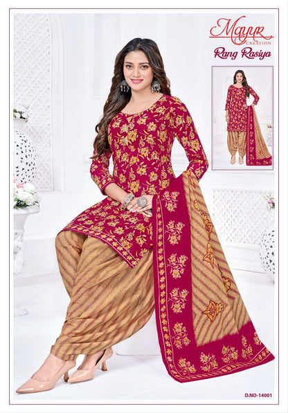 Rang Rasiya Vol 14 Mayur Creation Cotton Dress Material Manufacturer Ahmedabad