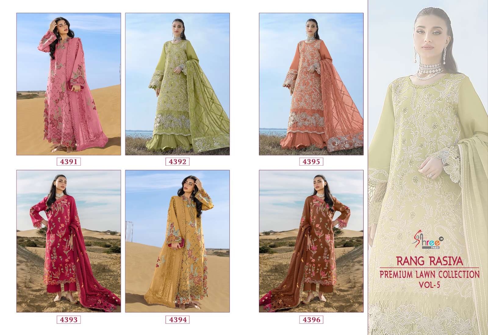 Rang Rasiya Vol 5 Lawn Collection Shree Fabs Lawn Cotton Pakistani Salwar Suits Manufacturer Gujarat