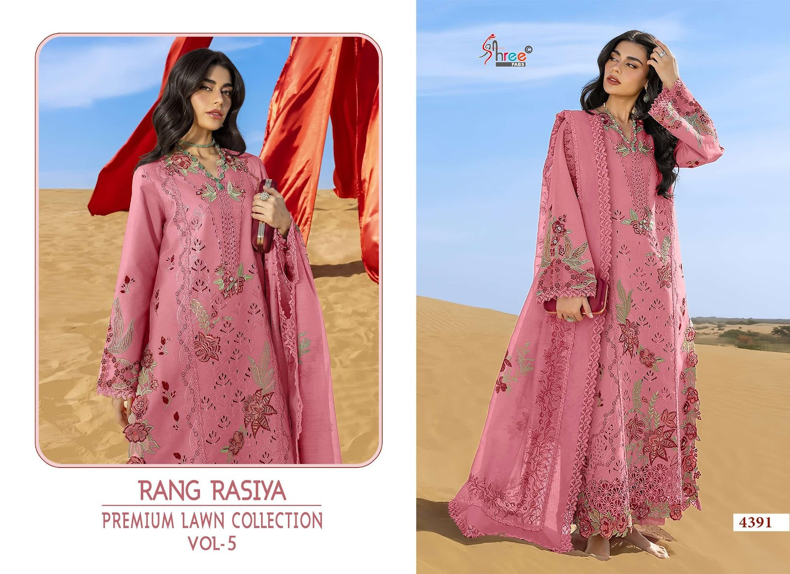 Rang Rasiya Vol 5 Lawn Collection Shree Fabs Lawn Cotton Pakistani Salwar Suits Manufacturer Gujarat