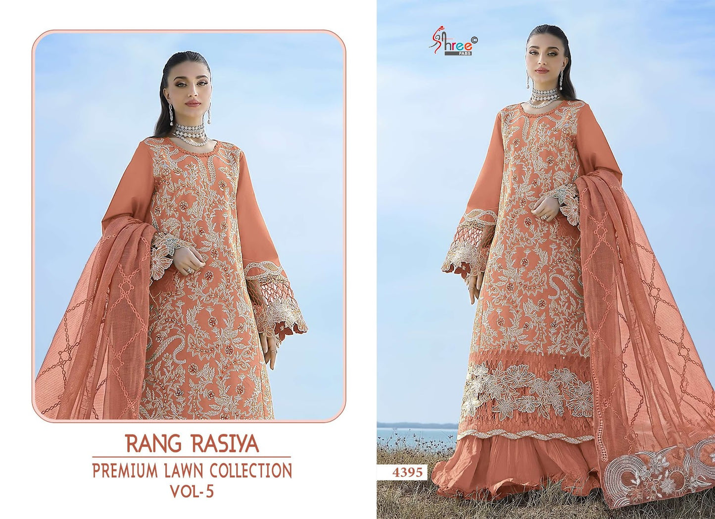 Rang Rasiya Vol 5 Lawn Collection Shree Fabs Lawn Cotton Pakistani Salwar Suits Manufacturer Gujarat