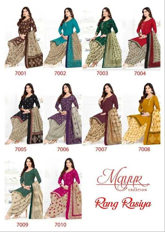 Rang Rasiya Vol 7 Mayur Creation Cotton Dress Material Exporter Ahmedabad