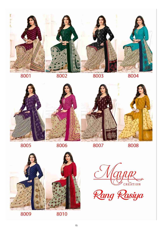 Rang Rasiya Vol 8 Mayur Creation Cotton Dress Material Exporter Gujarat