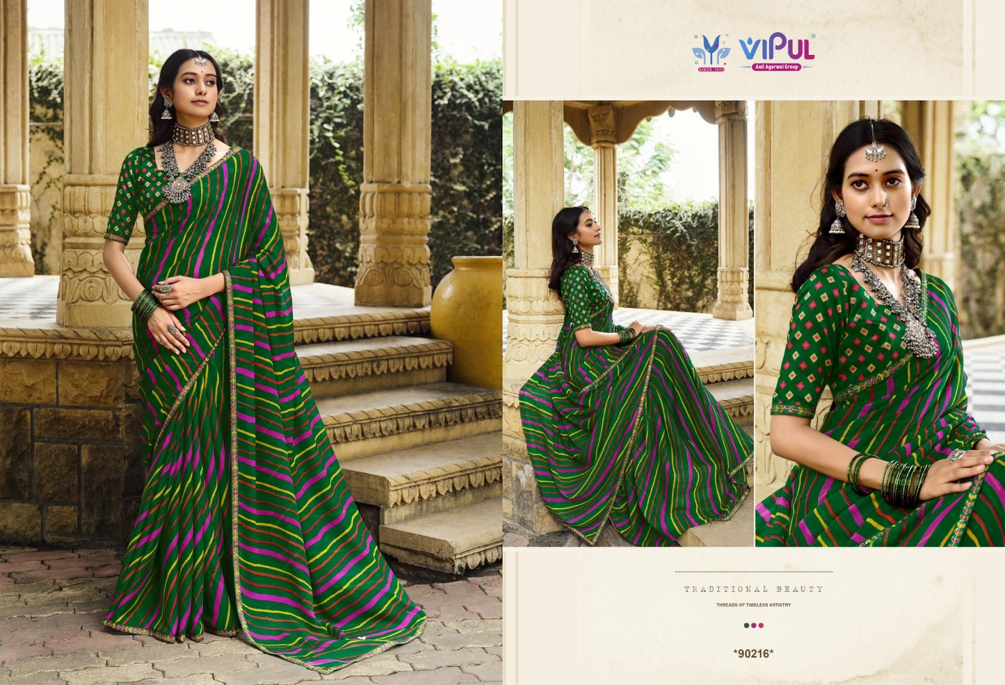 Rang Rez Vol 3 Vipul Georgette Sarees Supplier India