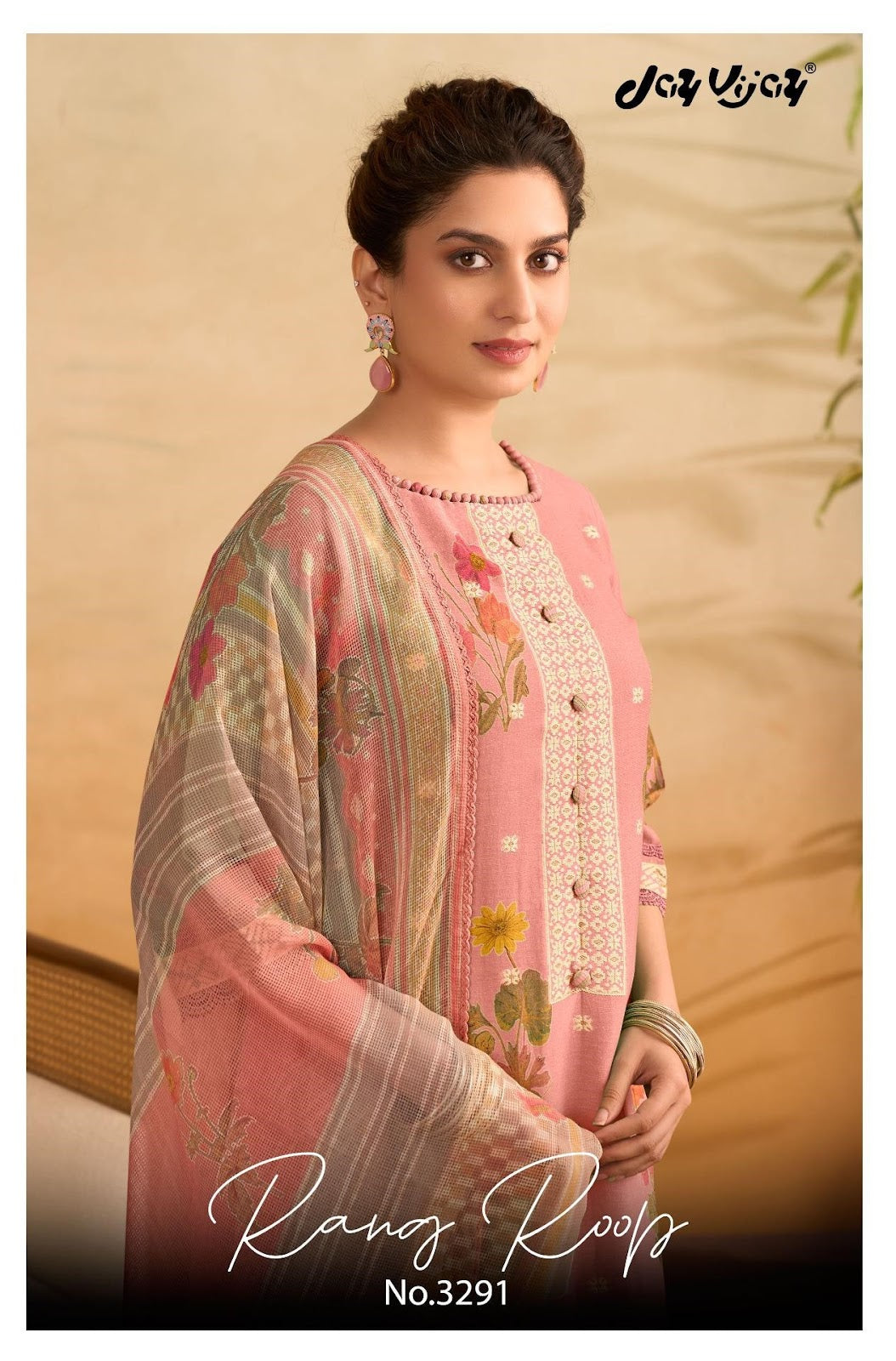 Rang Roop Jay Vijay Lilen Pant Style Suits Manufacturer