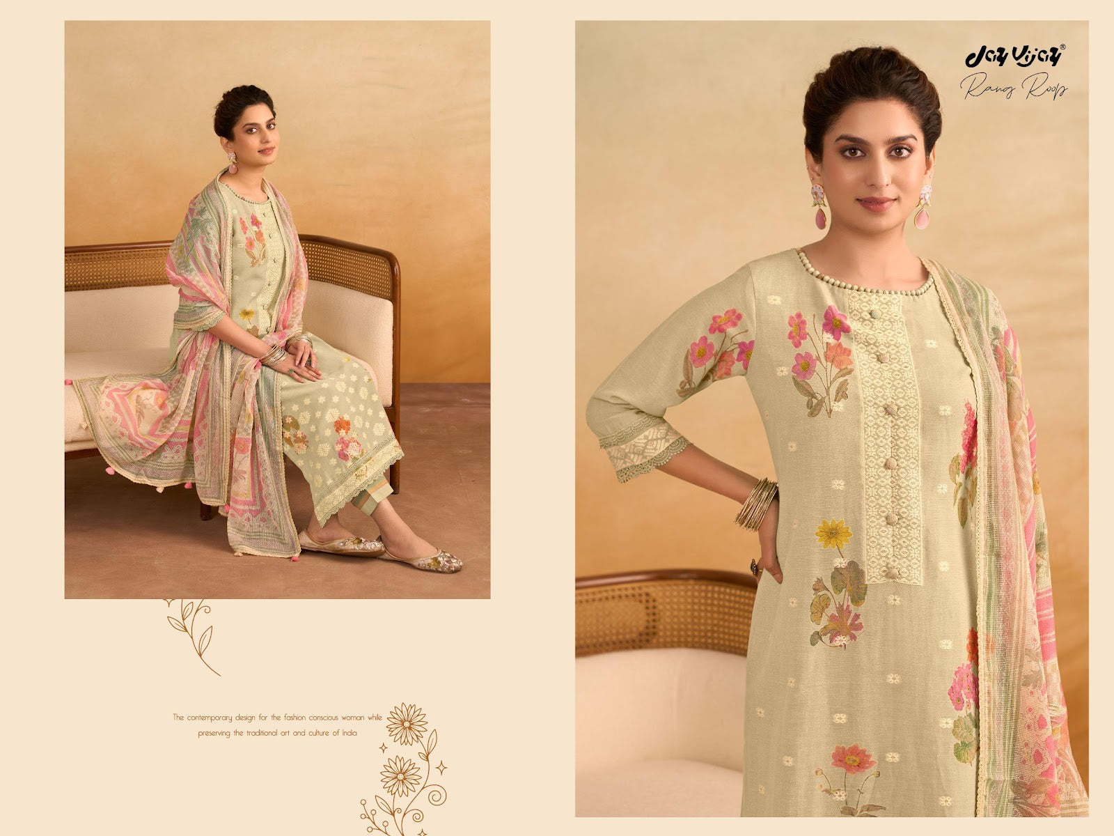 Rang Roop Jay Vijay Lilen Pant Style Suits Manufacturer