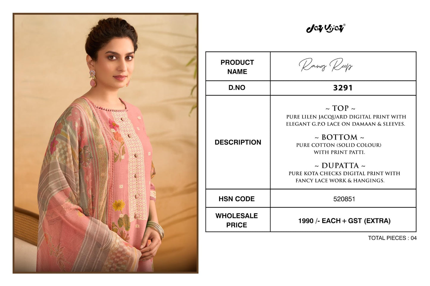 Rang Roop Jay Vijay Lilen Pant Style Suits Manufacturer