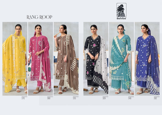 Rang Roop Sahiba Cotton Pant Style Suits Exporter Ahmedabad