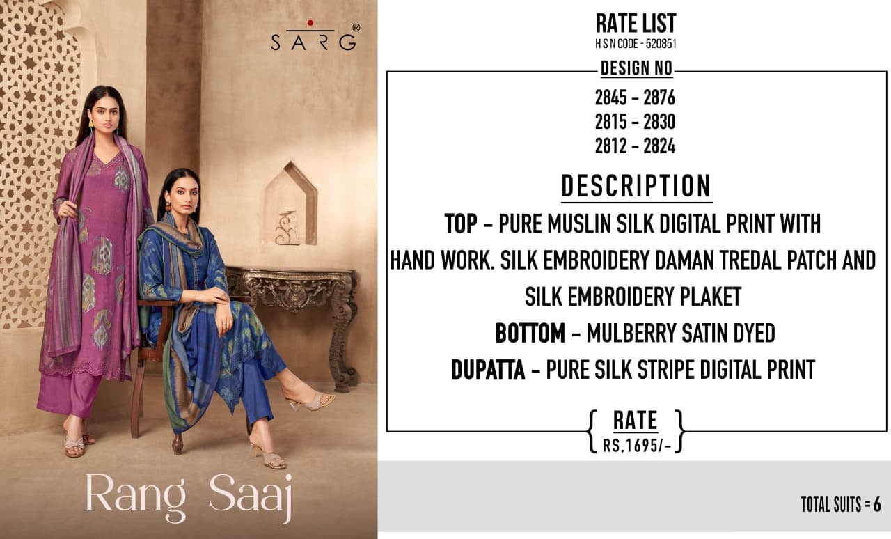 Rang Saaj Sarg Pure Muslin Plazzo Style Suits Supplier Ahmedabad