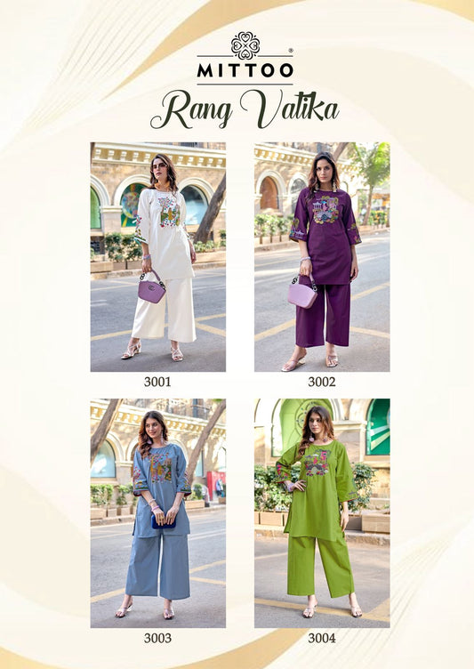 Rang Vatika Mittoo Dhabu Cotton Co Ord Set Manufacturer