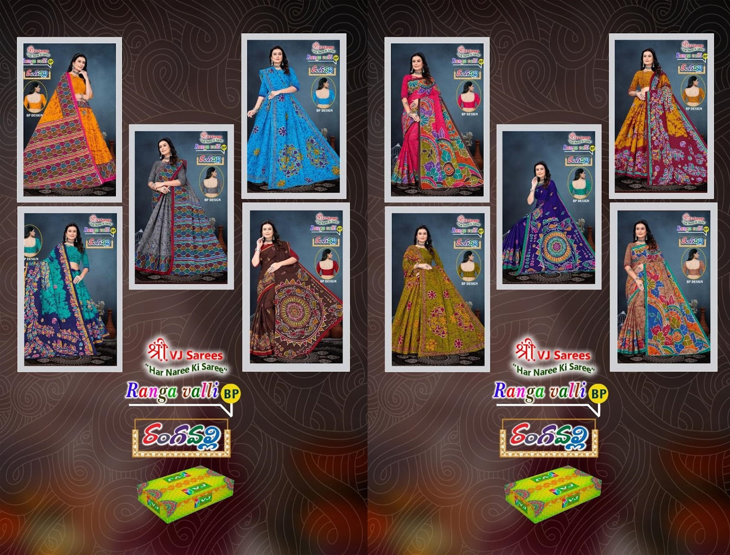 Ranga Valli Vol 1 Shree Vj Cotton Sarees Exporter India