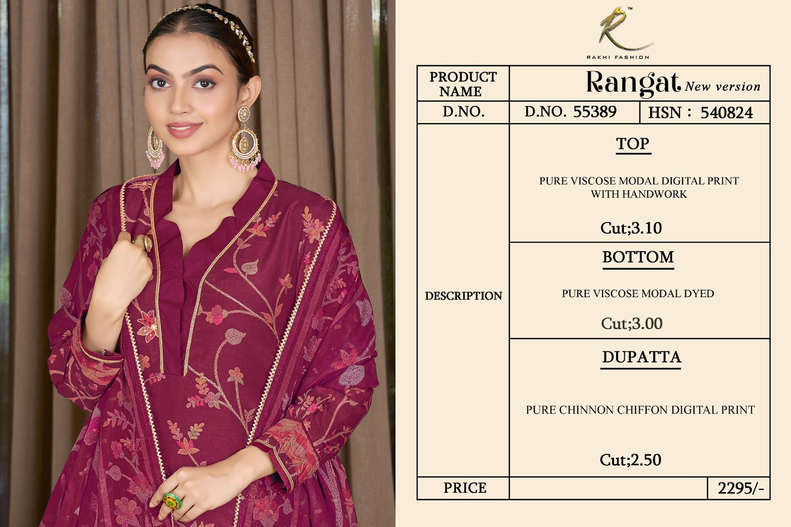 Rangat Rakhi Fashion Pure Viscose Plazzo Style Suits Supplier