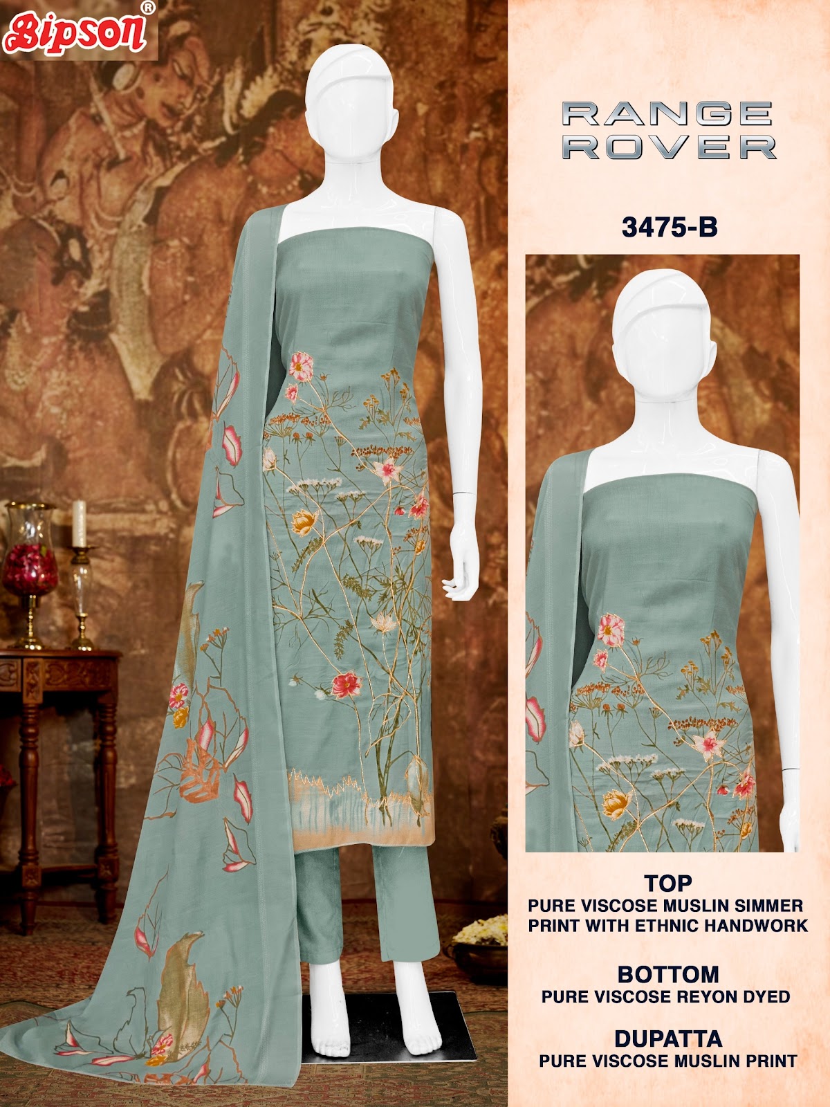 Range Rover 3475 Bipson Prints Pure Viscose Pant Style Suits Manufacturer