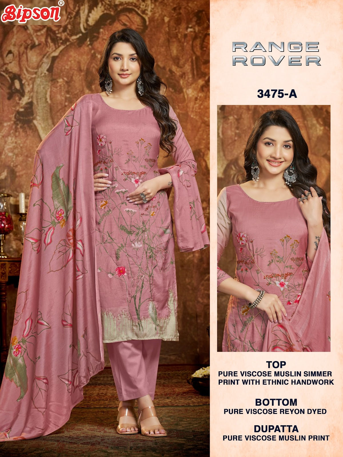 Range Rover 3475 Bipson Prints Pure Viscose Pant Style Suits Manufacturer