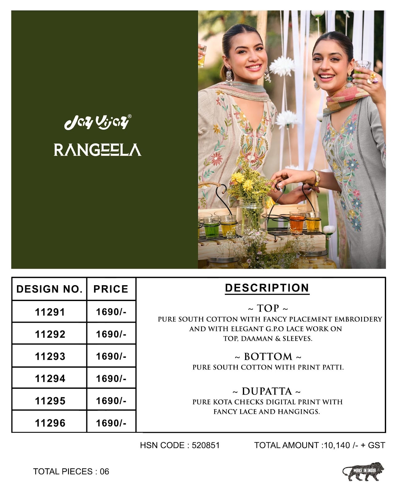 Rangeela Jay Vijay Cotton Pant Style Suits Supplier
