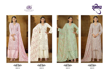 Rangeela Rasalika Chinnon Silk Readymade Plazzo Style Suits Wholesaler Gujarat