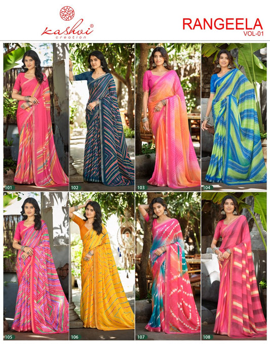 Rangeela Vol 1 Kashvi Creation Dull Moss Sarees Wholesale